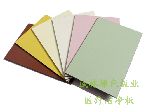 醫(yī)療潔凈板配合鋼結(jié)構(gòu)，使板材具備更好的應(yīng)用性
